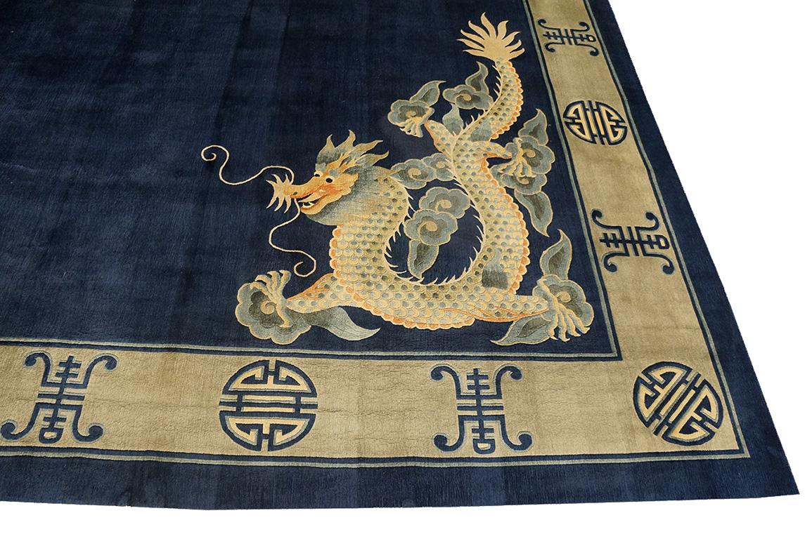 Vintage 1980s Chinese Silk Dragon & Phoenix Carpet ( 10''x 16'' - 305 x 488 ) In Good Condition For Sale In New York, NY