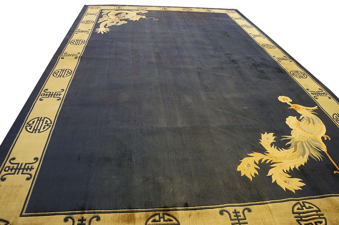 Vintage 1980s Chinese Silk Dragon & Phoenix Carpet ( 10''x 16'' - 305 x 488 ) For Sale 1