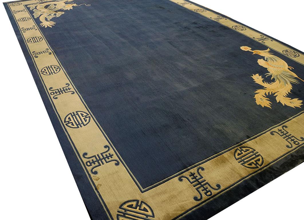 Vintage 1980s Chinese Silk Dragon & Phoenix Carpet ( 10''x 16'' - 305 x 488 ) For Sale 2