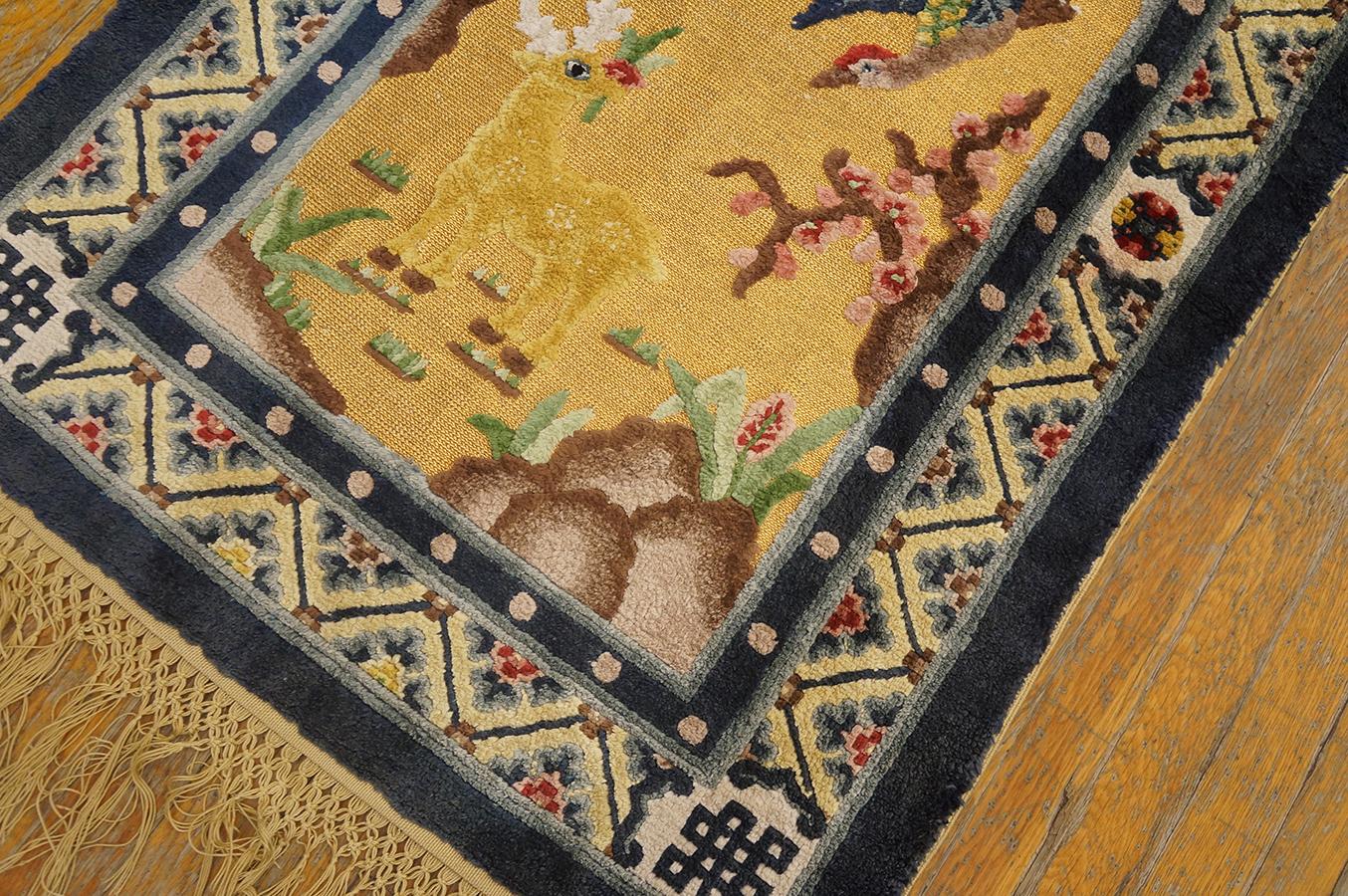 Early 20th Century Chinese Silk & Metallic Thread Carpet ( 2'7