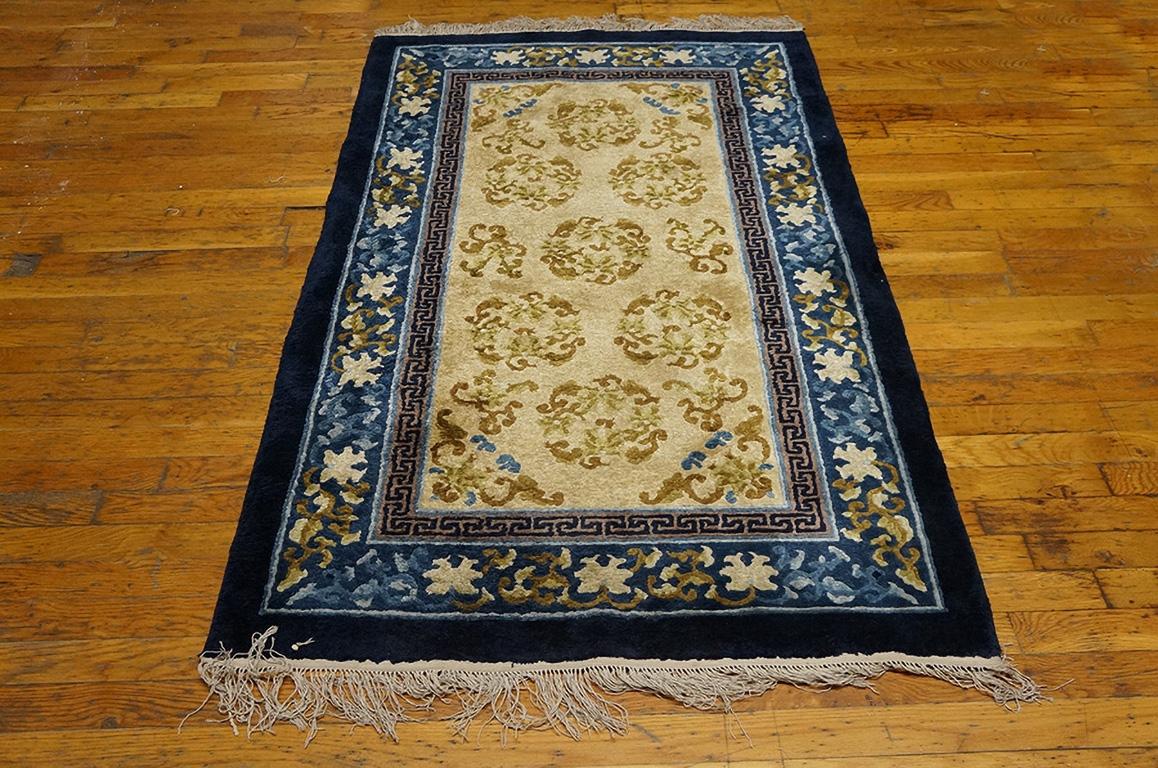 Hand-Knotted Vintage 1980s Chinese Silk Carpet ( 3' x 5' - 92 x 152 cm ) For Sale