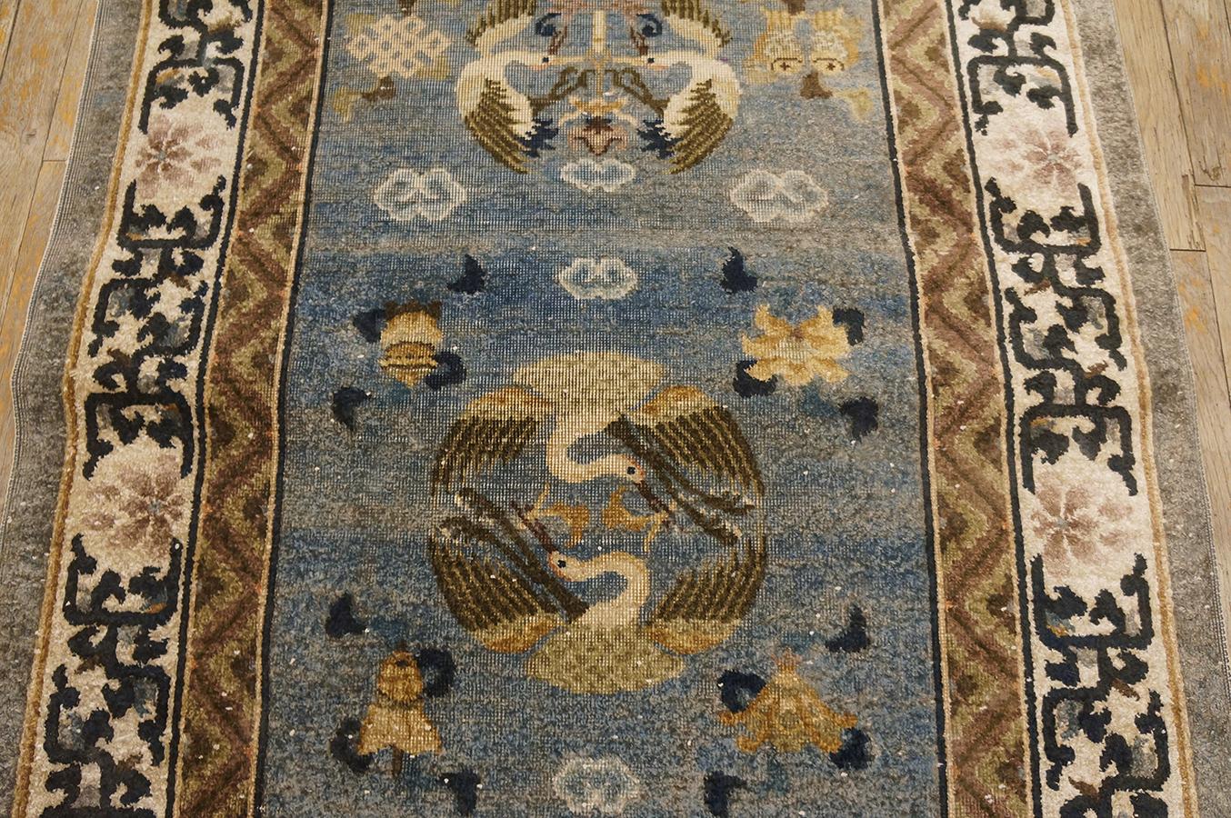 Noué à la main Tapis chinois en soie vintage des années 1980 (  92 x 152 cm (3' x 5')  en vente