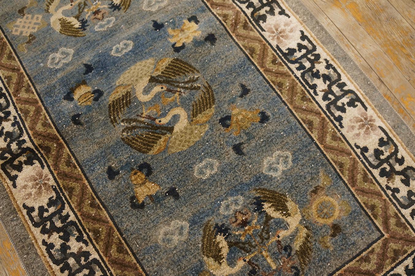Hand-Knotted Vintage 1980s Chinese Silk Carpet (  3' x 5' - 92 x 152 cm ) For Sale