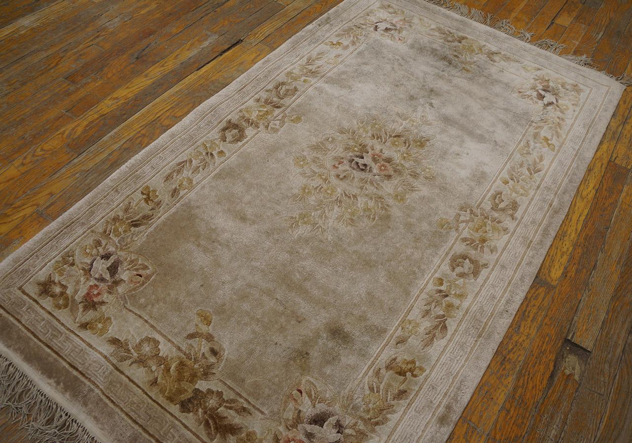1980s Chinese Silk Carpet ( 3' x 5'2