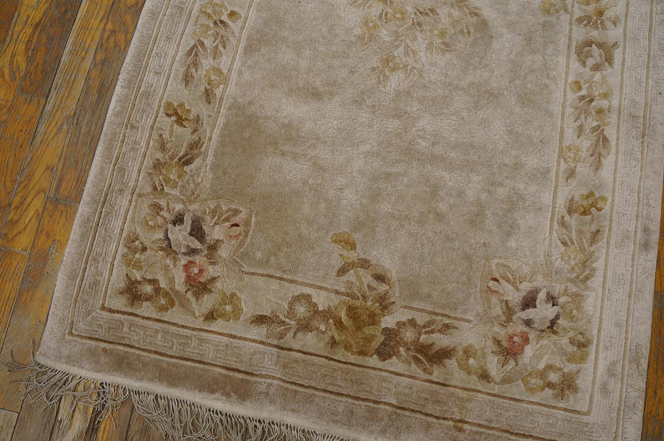 1980s Chinese Silk Carpet ( 3' x 5'2