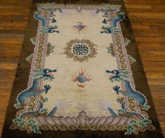 Chinesischer Seidenteppich aus den 1980er Jahren ( 3' x 5'2" - 91 x 158 )