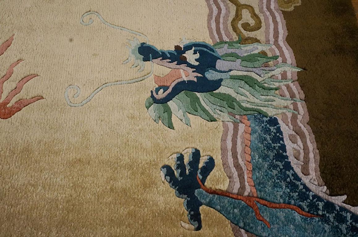 Chinesischer Seidenteppich aus den 1980er Jahren ( 3' x 5'2