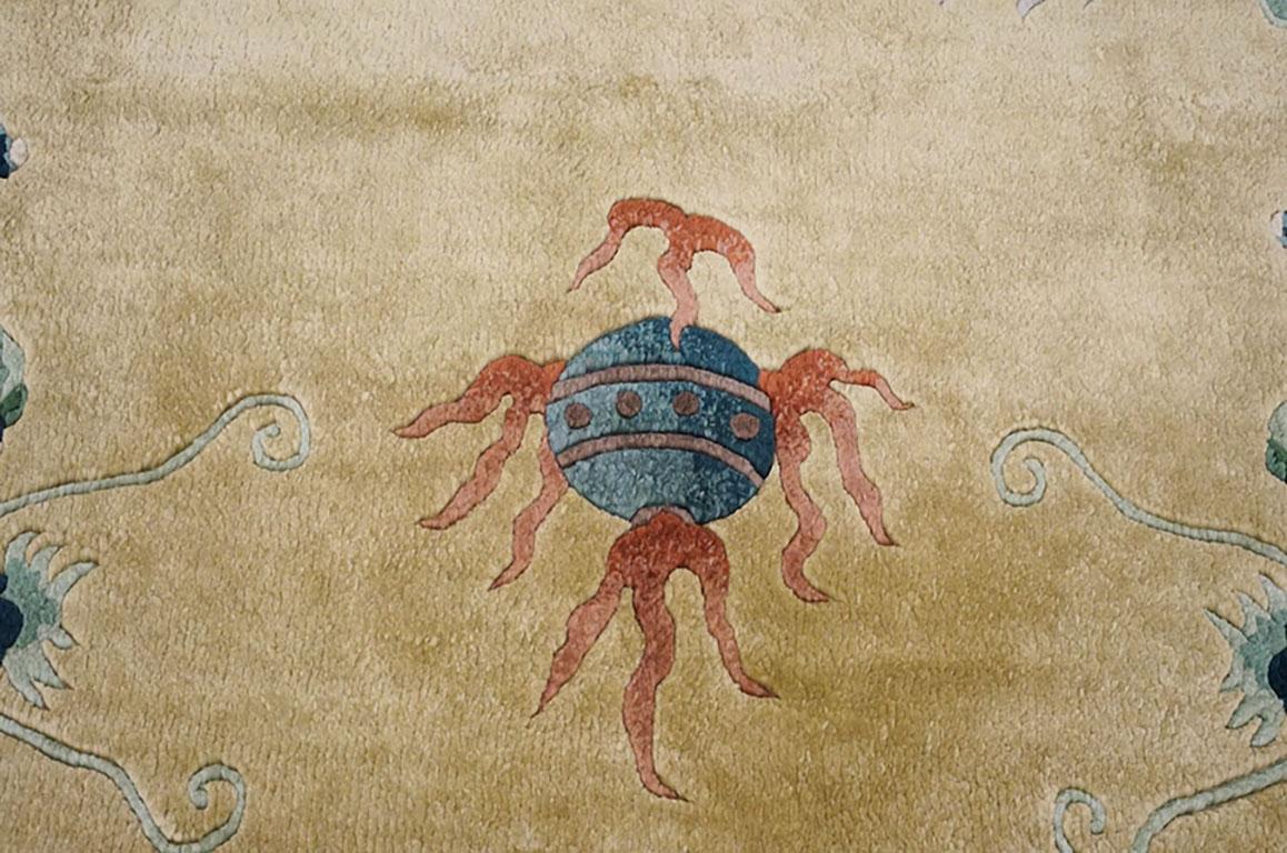 Tapis chinois en soie des années 1980 ( 3' x 5'2