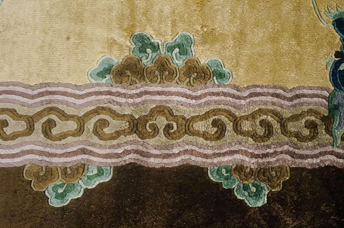 Late 20th Century Vintage 1980s Silk Chinese Carpet ( 3' x 5'2