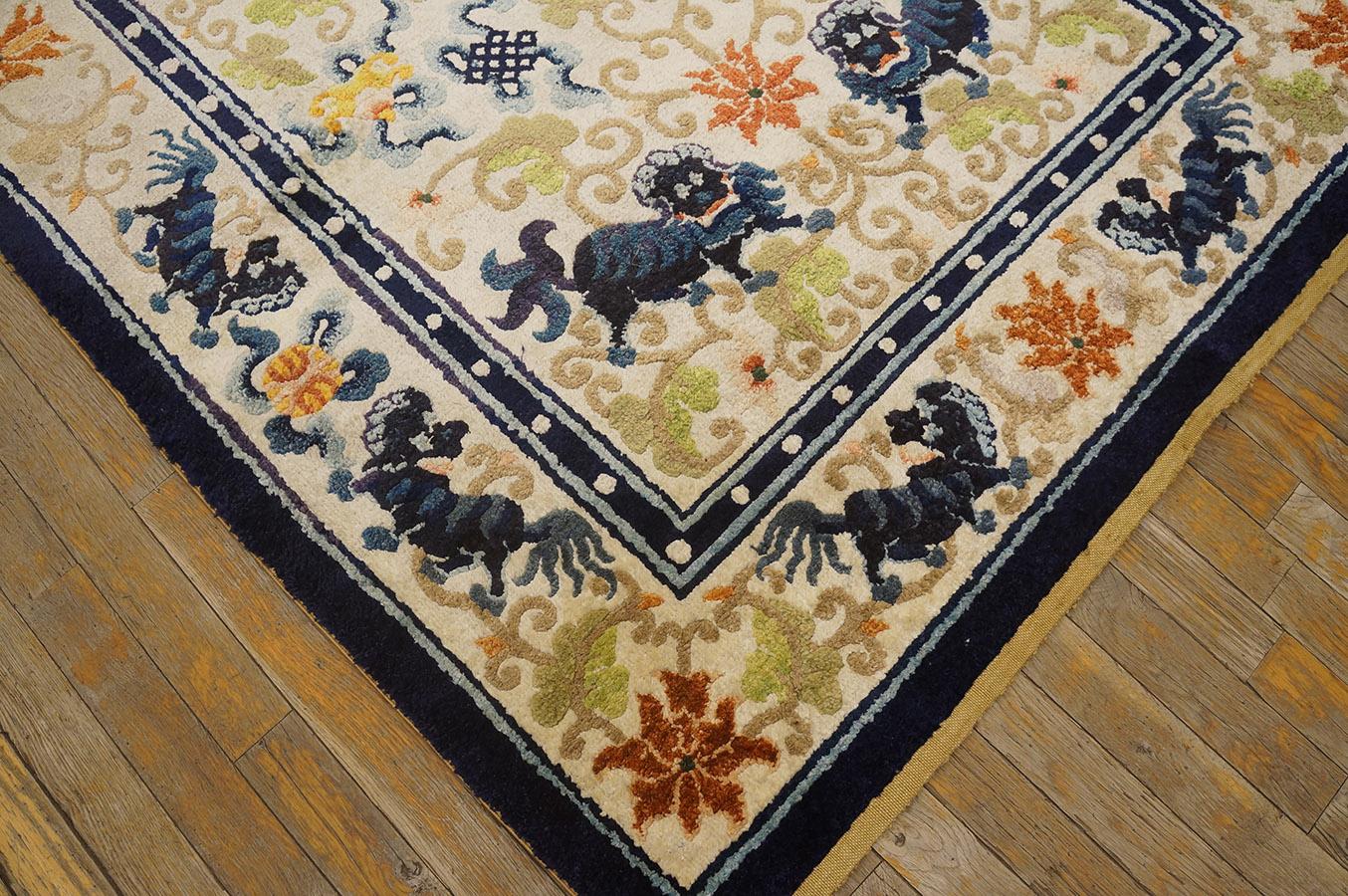 tapis chinois soie