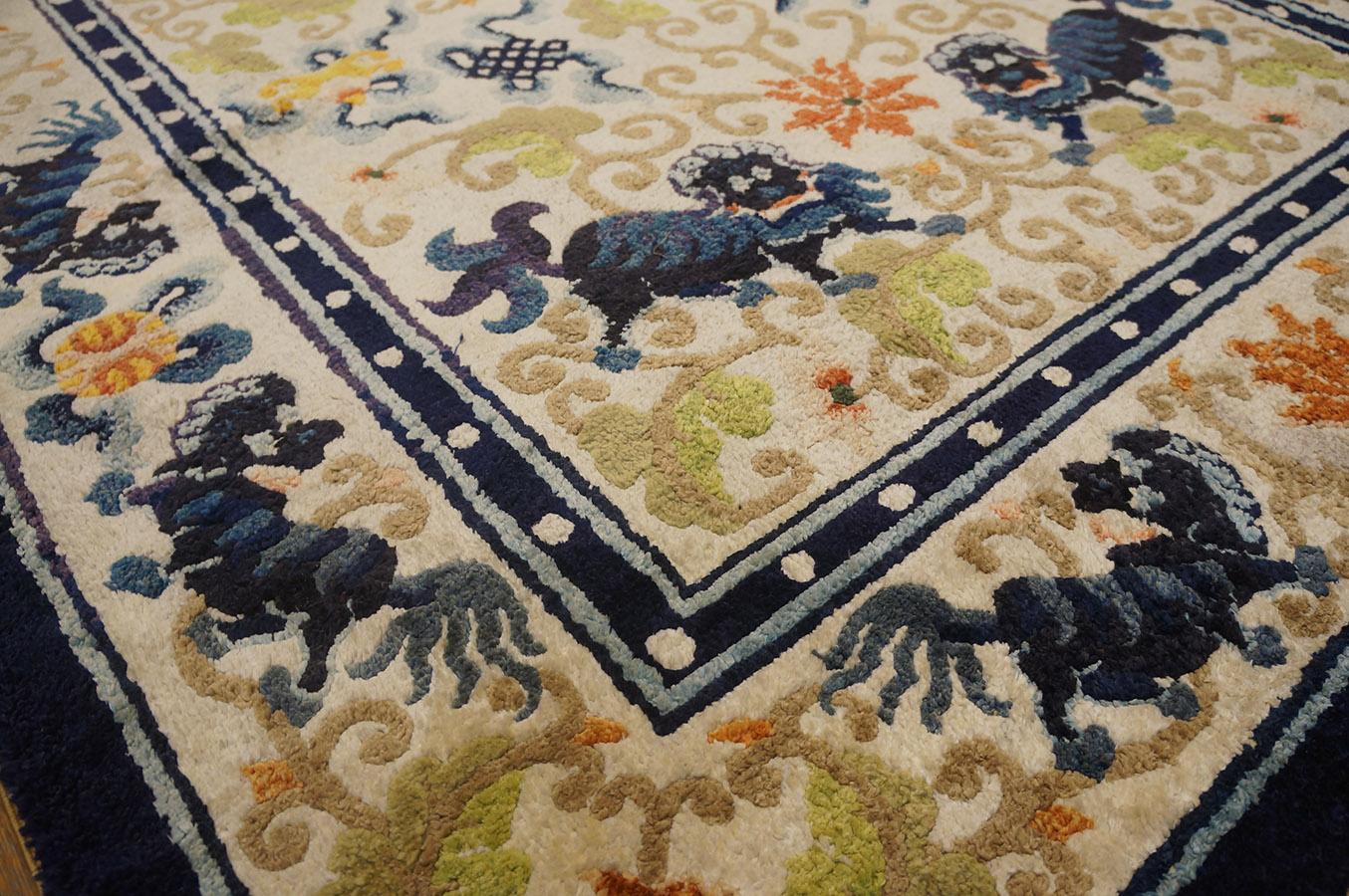 Chinois Tapis chinois en soie du début du XXe siècle (4' x 7' - 122 x 215 cm) en vente