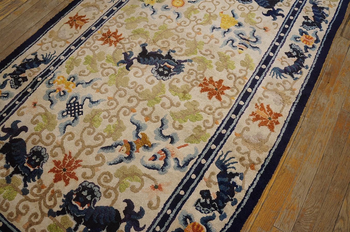 Noué à la main Tapis chinois en soie du début du XXe siècle (4' x 7' - 122 x 215 cm) en vente