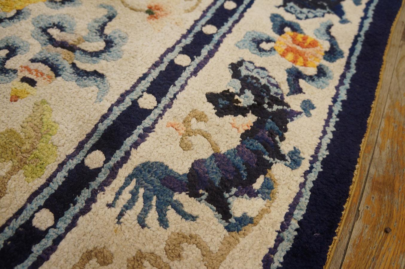 Tapis chinois en soie du début du XXe siècle (4' x 7' - 122 x 215 cm) Bon état - En vente à New York, NY