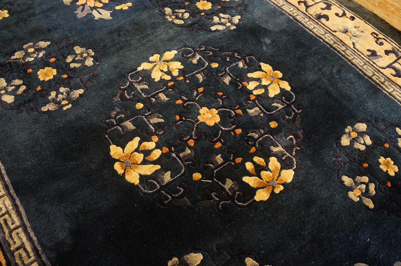 Late 20th Century Vintage Chinese Silk Rug ( 4' x 6' 3