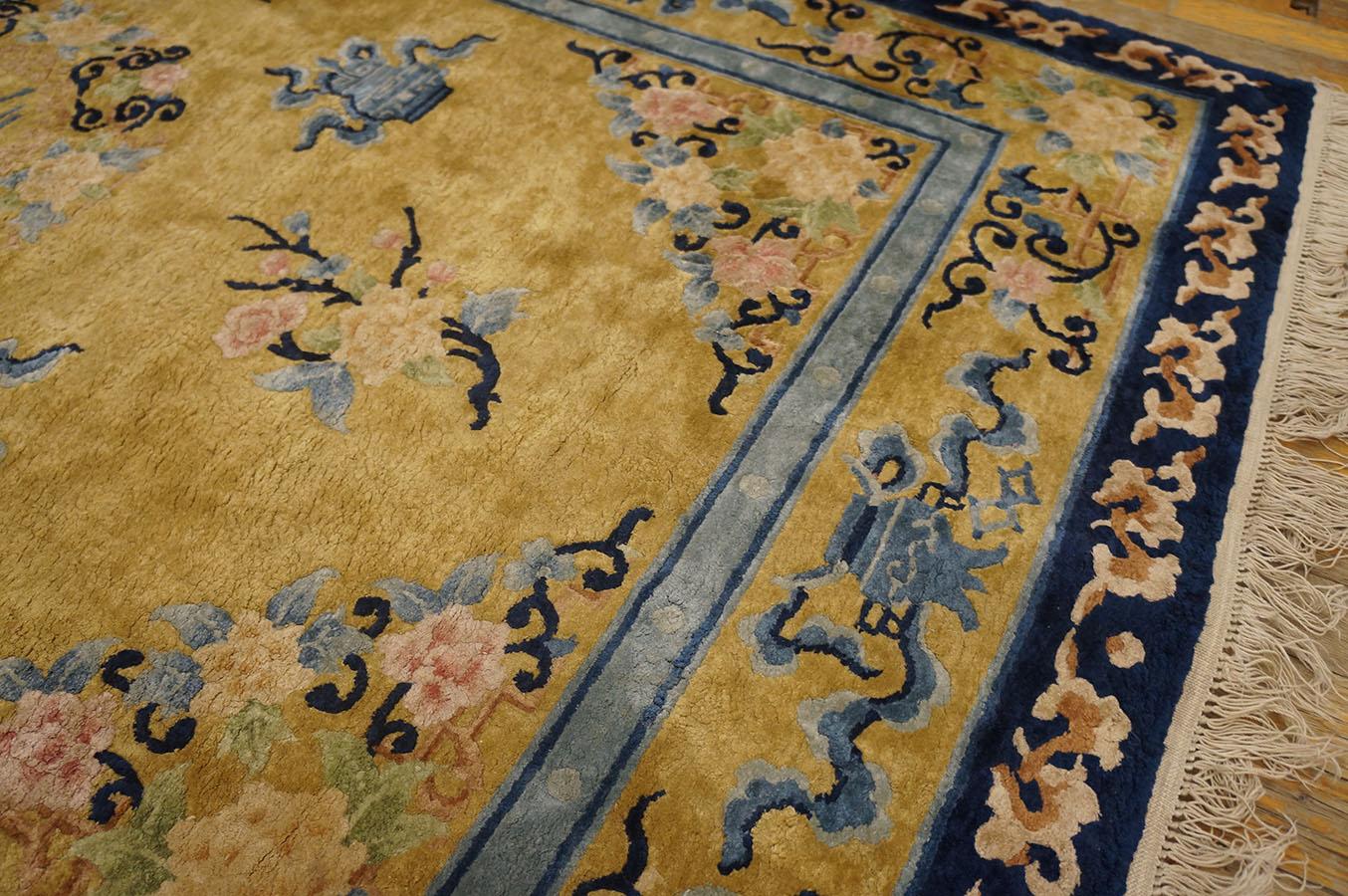 Vintage 1980s Chinese Silk Carpet ( 4'1'' x 6'2