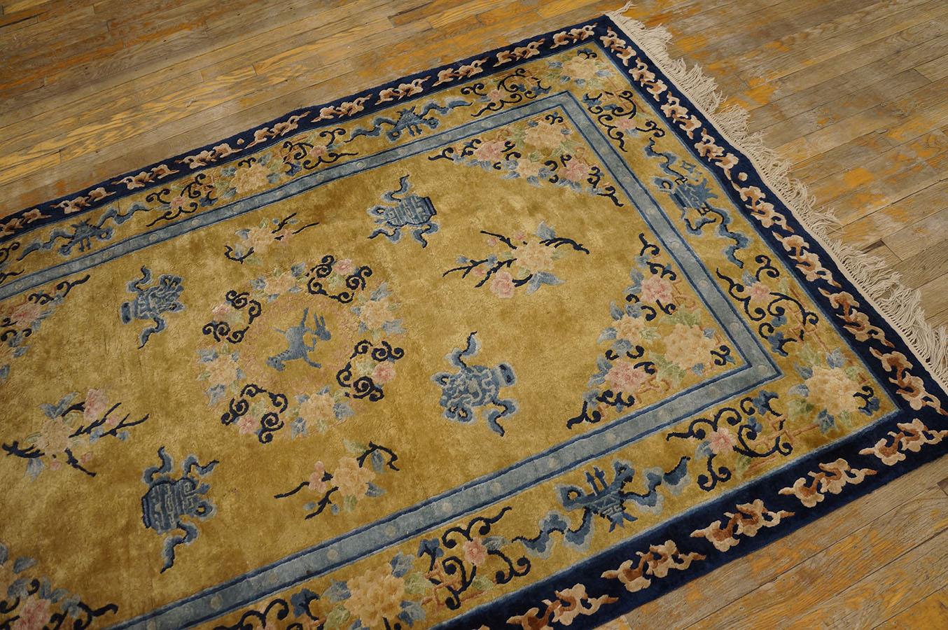 Late 20th Century Vintage 1980s Chinese Silk Carpet ( 4'1'' x 6'2