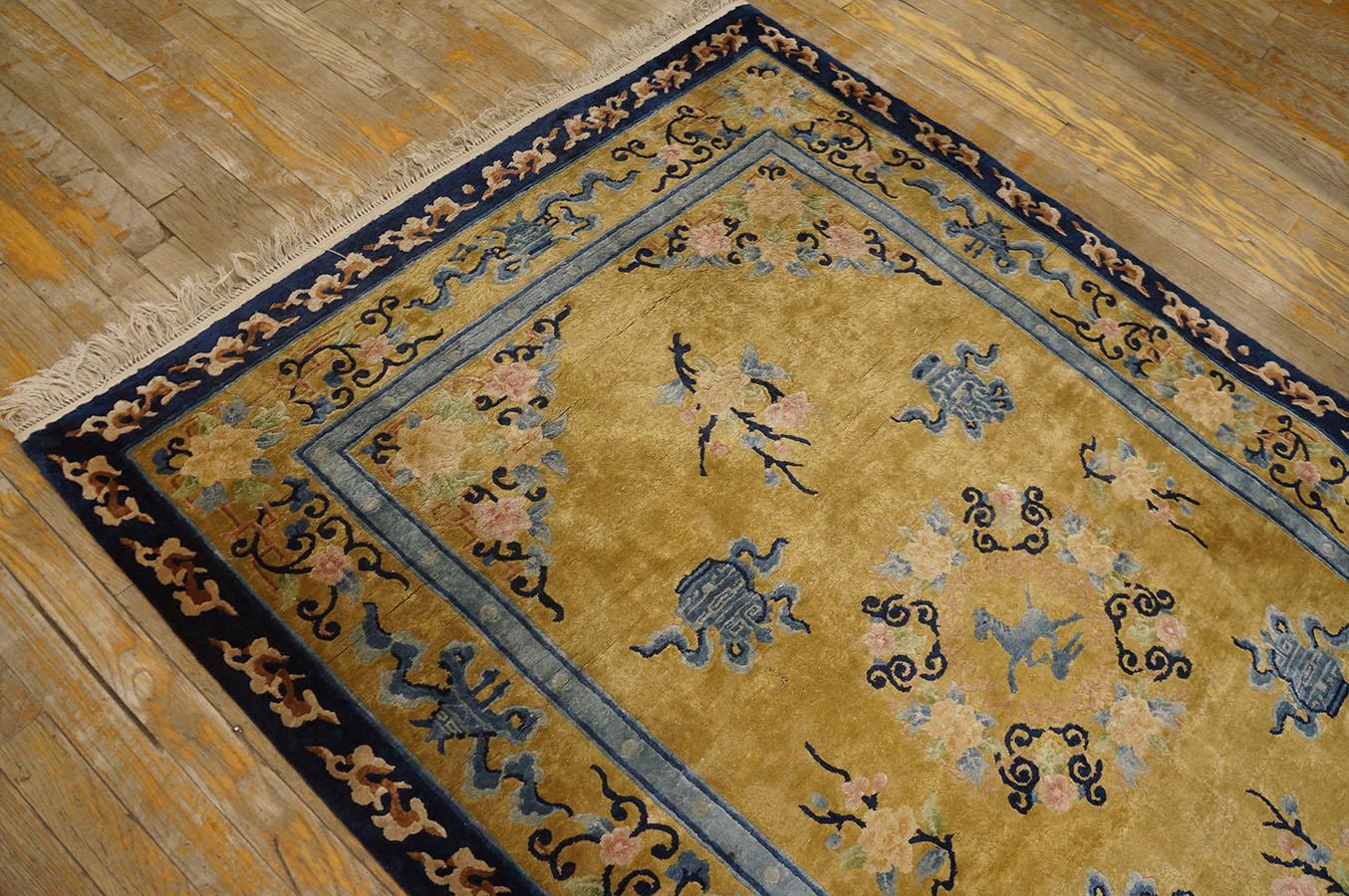 Vintage 1980s Chinese Silk Carpet ( 4'1'' x 6'2