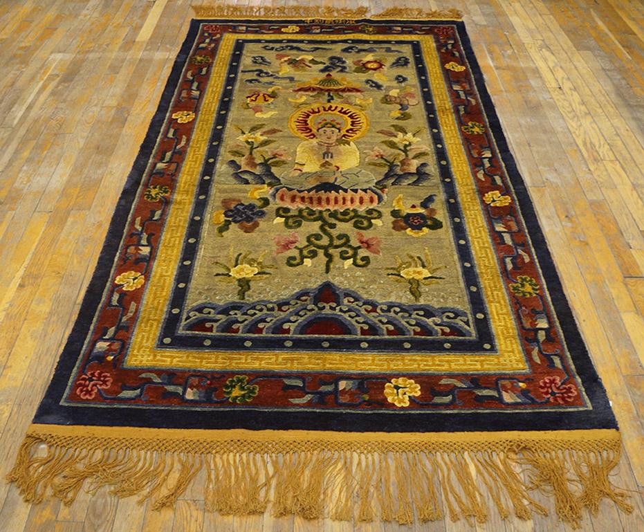 19th Century Chinese Silk & Metallic Thread Meditation Carpet (4' x 7' – 122 x 213 cm)
Silk pile of Asymmetric Knots with Gold Metal Thread Brocading Inscribed: 
“For Palace of Harmony usage only”
Most of the silk and metal thread rugs, ostensibly,