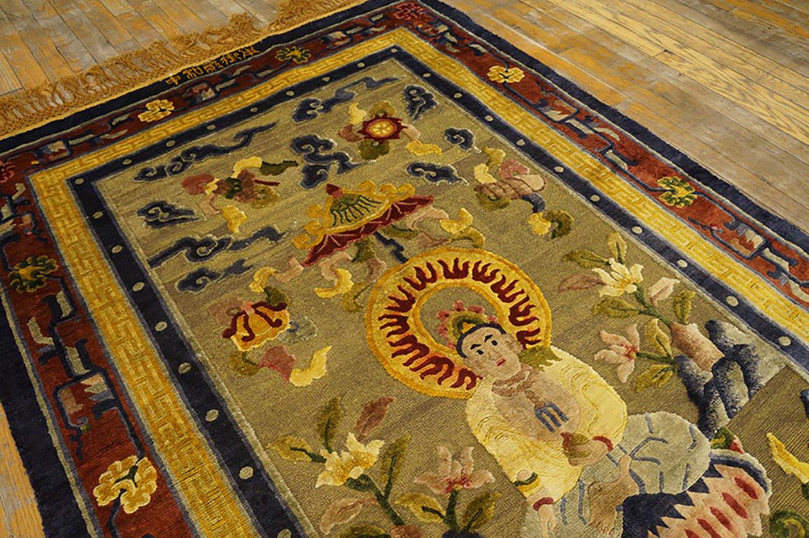 Early 20th Century 19th Century Chinese Silk & Metallic Thread Meditation Carpet (4'x7'-122x213) For Sale