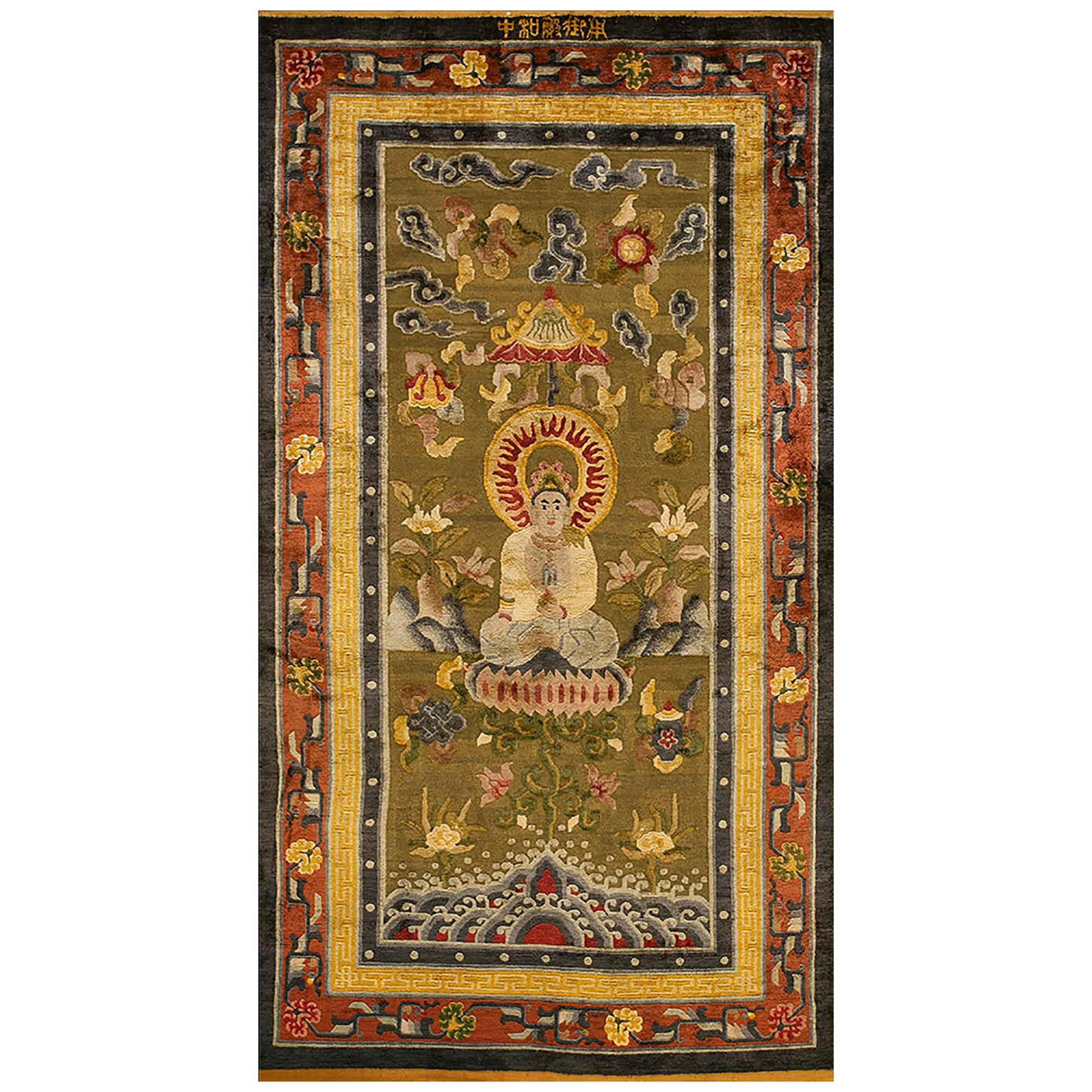 19th Century Chinese Silk & Metallic Thread Meditation Carpet (4'x7'-122x213) For Sale