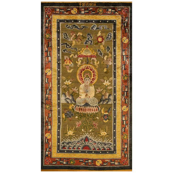 19th Century Chinese Silk and Metallic Thread Meditation Carpet (4'x7 ...