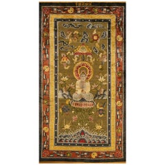 Tapis de méditation chinois du 19ème siècle en soie et fil métallique (4''x7''-122x213)