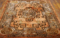 Vintage 1980s Chinese Silk Dragon Carpet ( 5' x 8' - 153 x 243 )