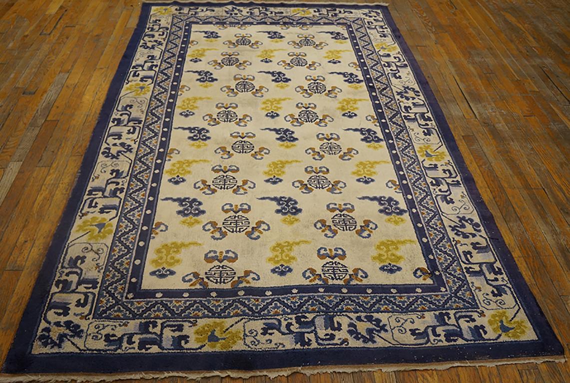 Antique Chinese silk rug, size: 5'0