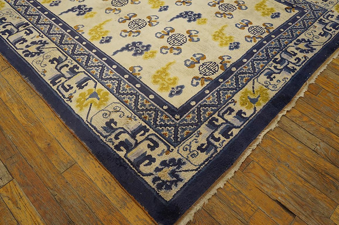 Hand-Knotted Antique Chinese Silk Rug