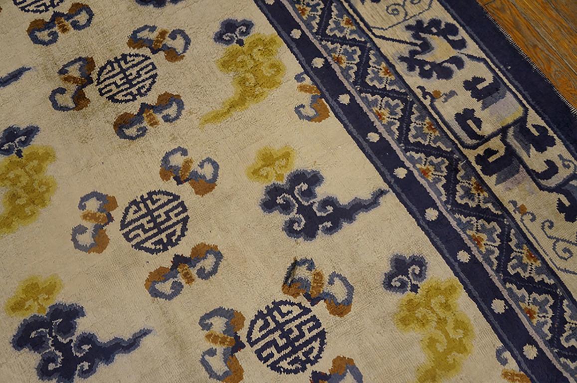 Antique Chinese Silk Rug In Good Condition In New York, NY