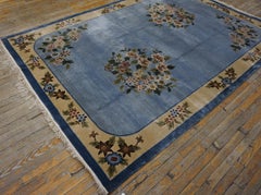 Vintage 1980s Silk Chinese Art Deco Style Silk Carpet ( 6'2" x 9' - 188 x 275 )