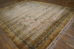 Vintage 1980s Silk Chinese Art Deco Style Carpet ( 9' x 12' - 275 x 365 cm )