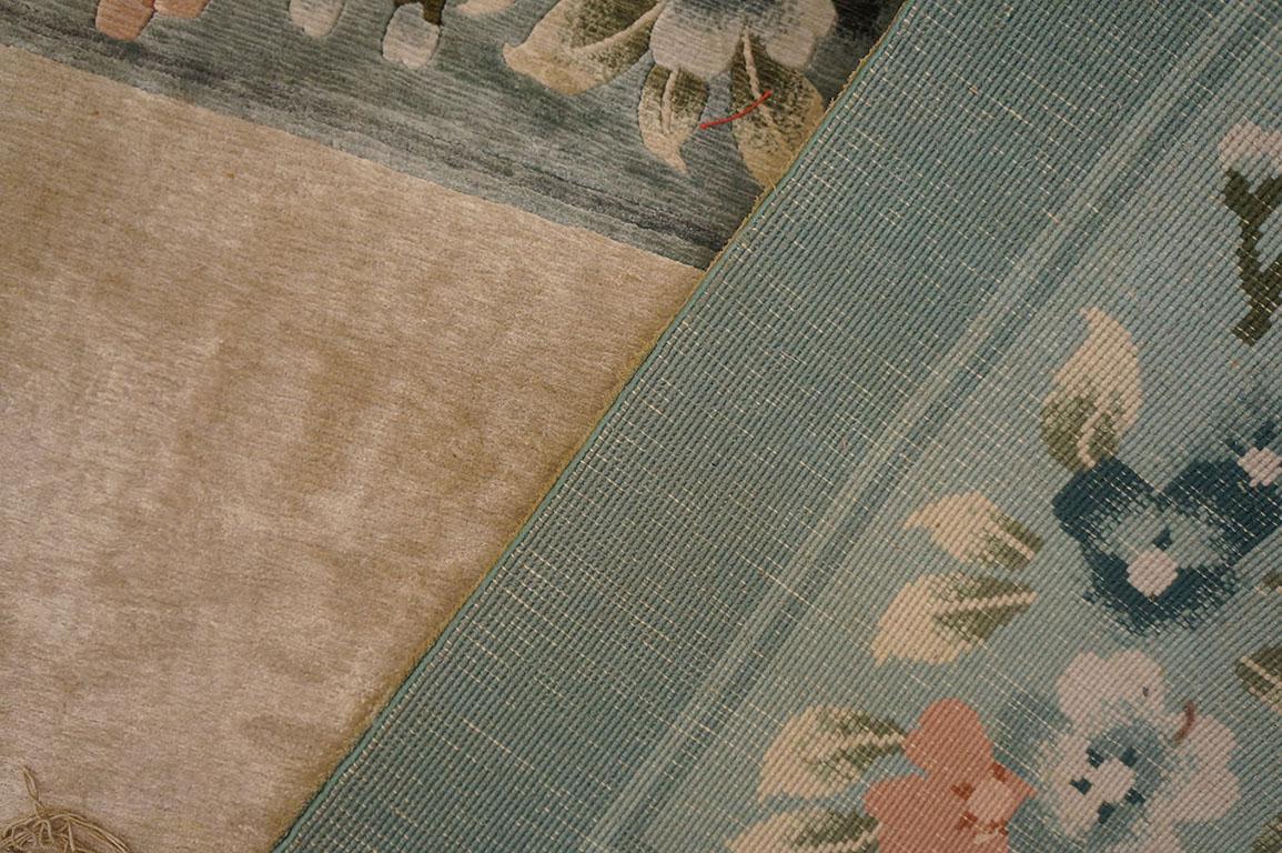 Chinesischer Vintage-Teppich aus Seide aus den 1980er Jahren ( 9'' x 12'' - 275 x 365 ) im Angebot 2
