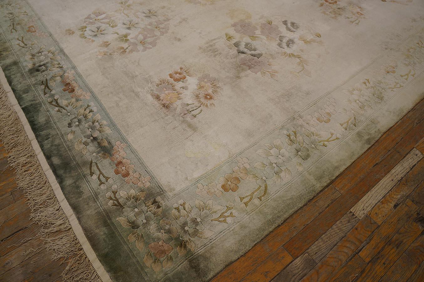 Tapis chinois vintage en soie des années 1980 (39,37 x 30,48 cm) en vente 4