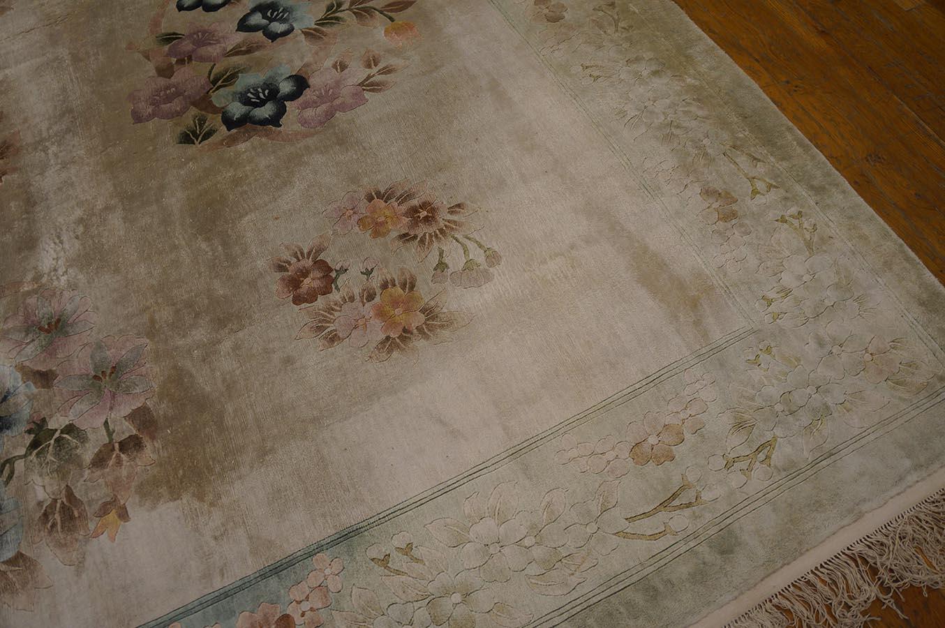 Tapis chinois vintage en soie des années 1980 (39,37 x 30,48 cm) en vente 5
