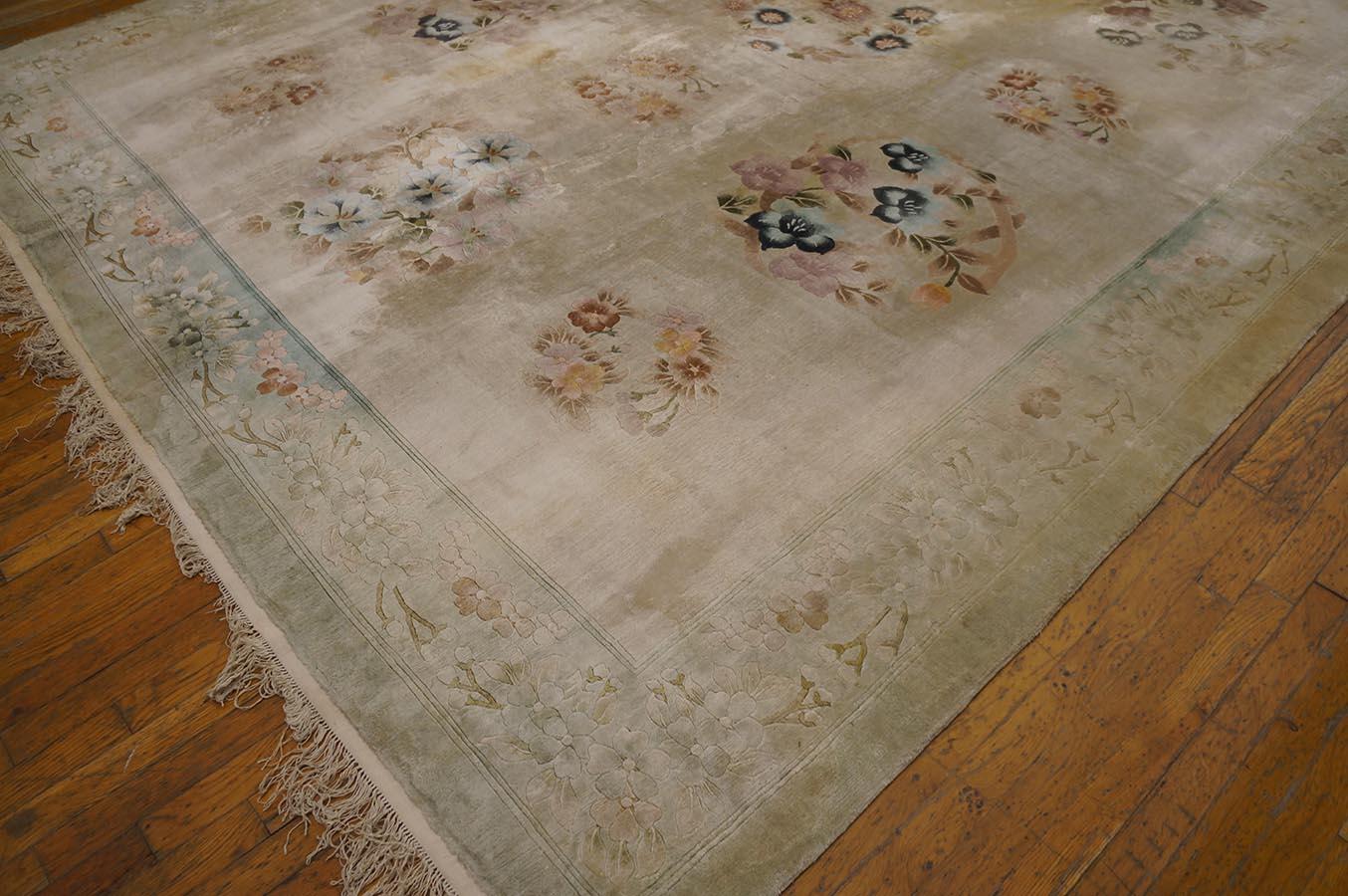 Noué à la main Tapis chinois vintage en soie des années 1980 (39,37 x 30,48 cm) en vente
