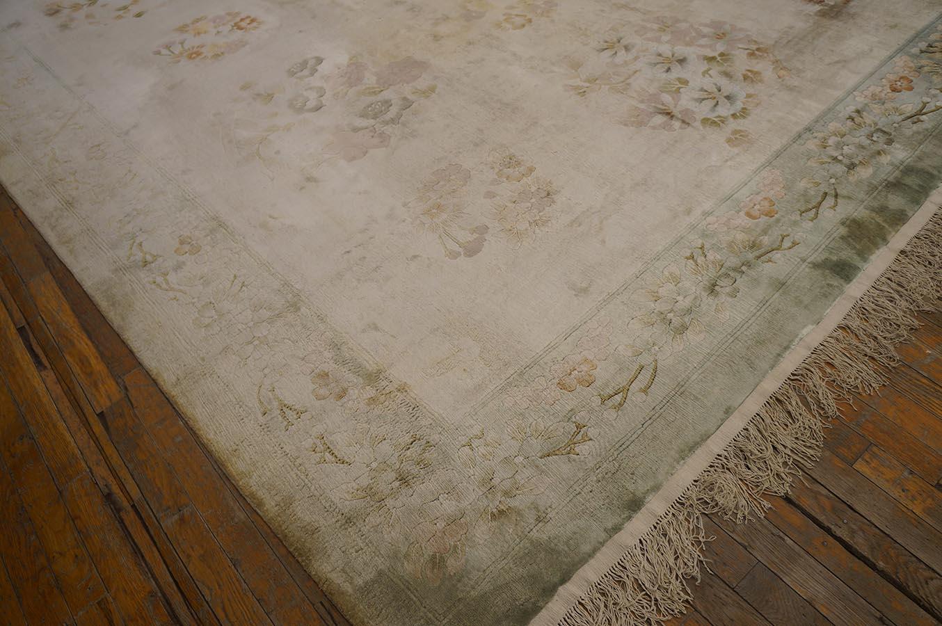 Chinesischer Vintage-Teppich aus Seide aus den 1980er Jahren ( 9'' x 12'' - 275 x 365 ) (Ende des 20. Jahrhunderts) im Angebot