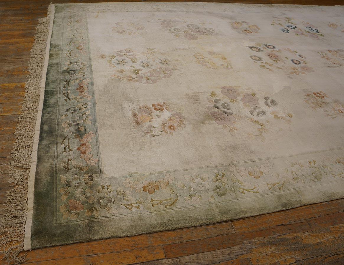 Fin du 20e siècle Tapis chinois vintage en soie des années 1980 (39,37 x 30,48 cm) en vente
