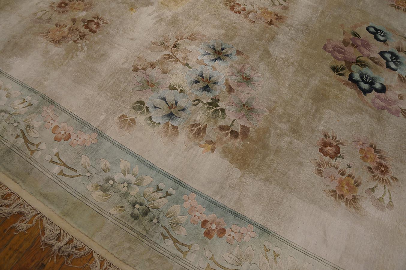 Tapis chinois vintage en soie des années 1980 (39,37 x 30,48 cm) en vente 1