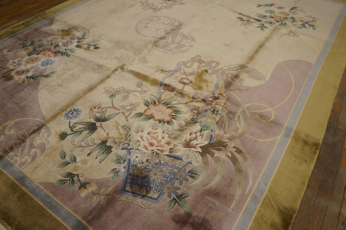 Hand-Knotted Vintage 1980s Chinese Silk Carpet ( 9' x 12' - 275 x 365 ) For Sale