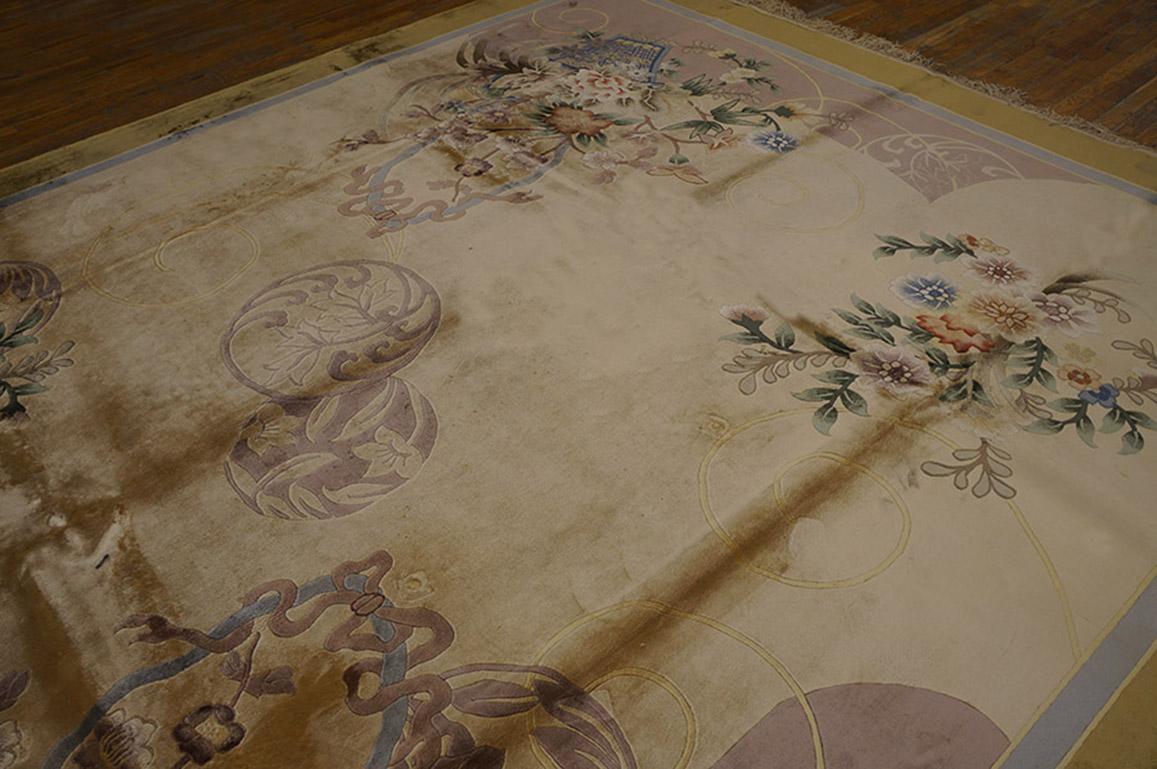 Alfombra de seda china vintage de los años 80 ( 9' x 12' - 275 x 365 ) Seda en venta