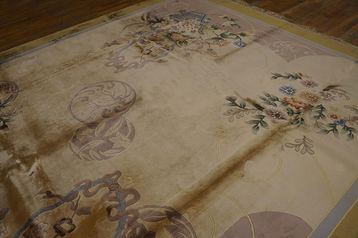 Late 20th Century Vintage 1980s Chinese Silk Carpet ( 9' x 12' - 275 x 365 ) For Sale