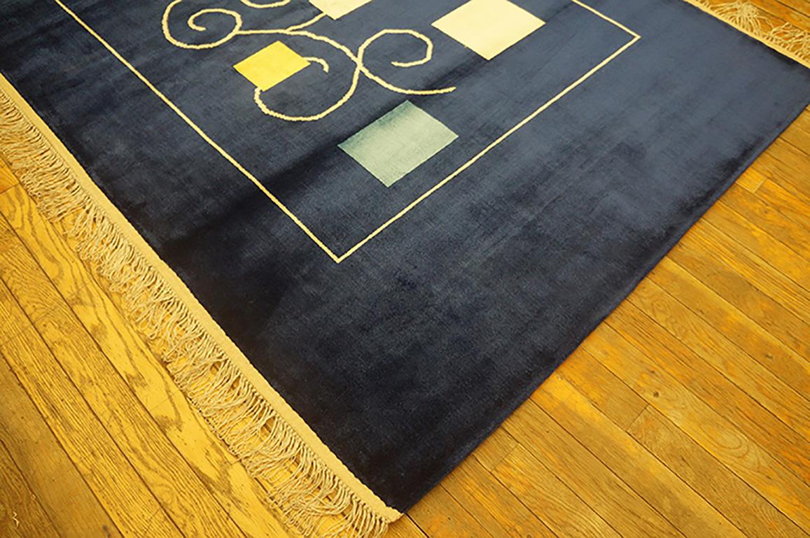 Vintage 1980s Chinese Modernist Silk Carpet ( 4' x 6'2