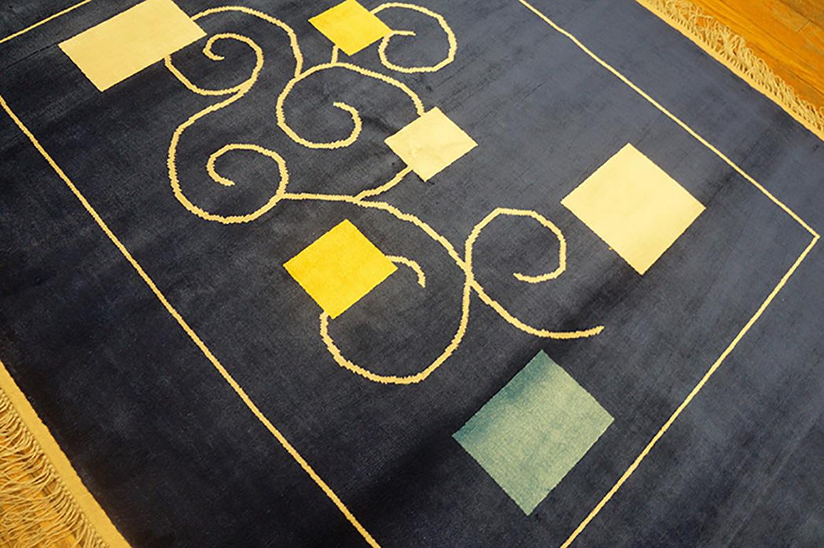 Late 20th Century Vintage 1980s Chinese Modernist Silk Carpet ( 4' x 6'2