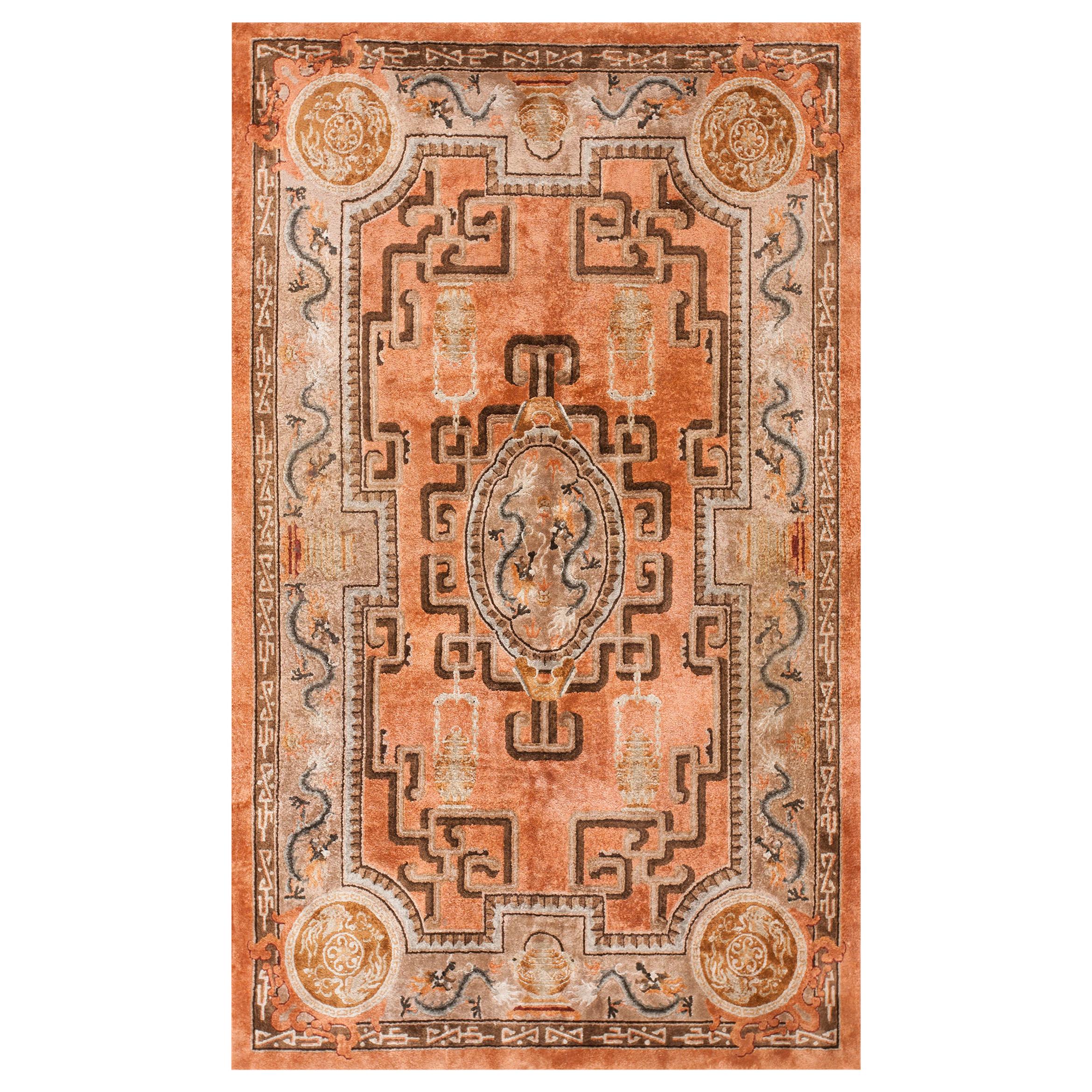 Vintage 1980s Chinese Silk Dragon Carpet ( 5' x 8' - 153 x 243 )