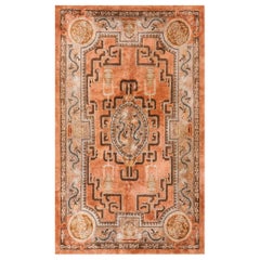 Vintage 1980s Chinese Silk Dragon Carpet ( 5' x 8' - 153 x 243 )