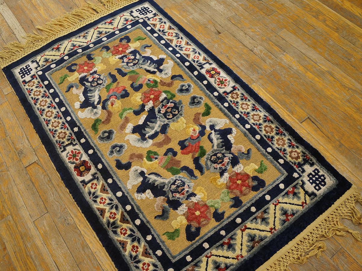 Hand-Knotted Early 20th Century Chinese Silk & Metallic Thread Foo Dog Rug ( 2'7