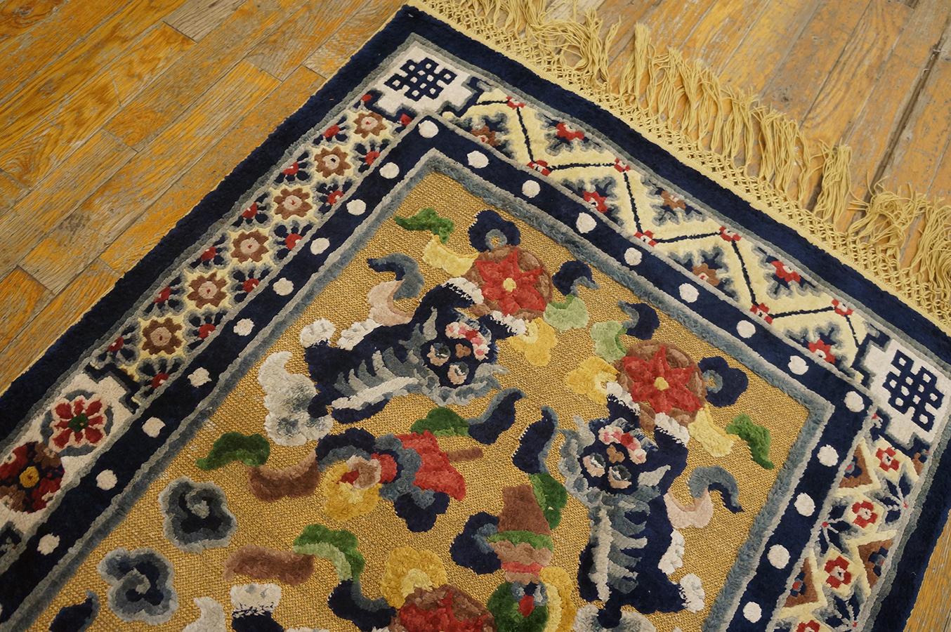 Early 20th Century Chinese Silk & Metallic Thread Foo Dog Rug ( 2'7