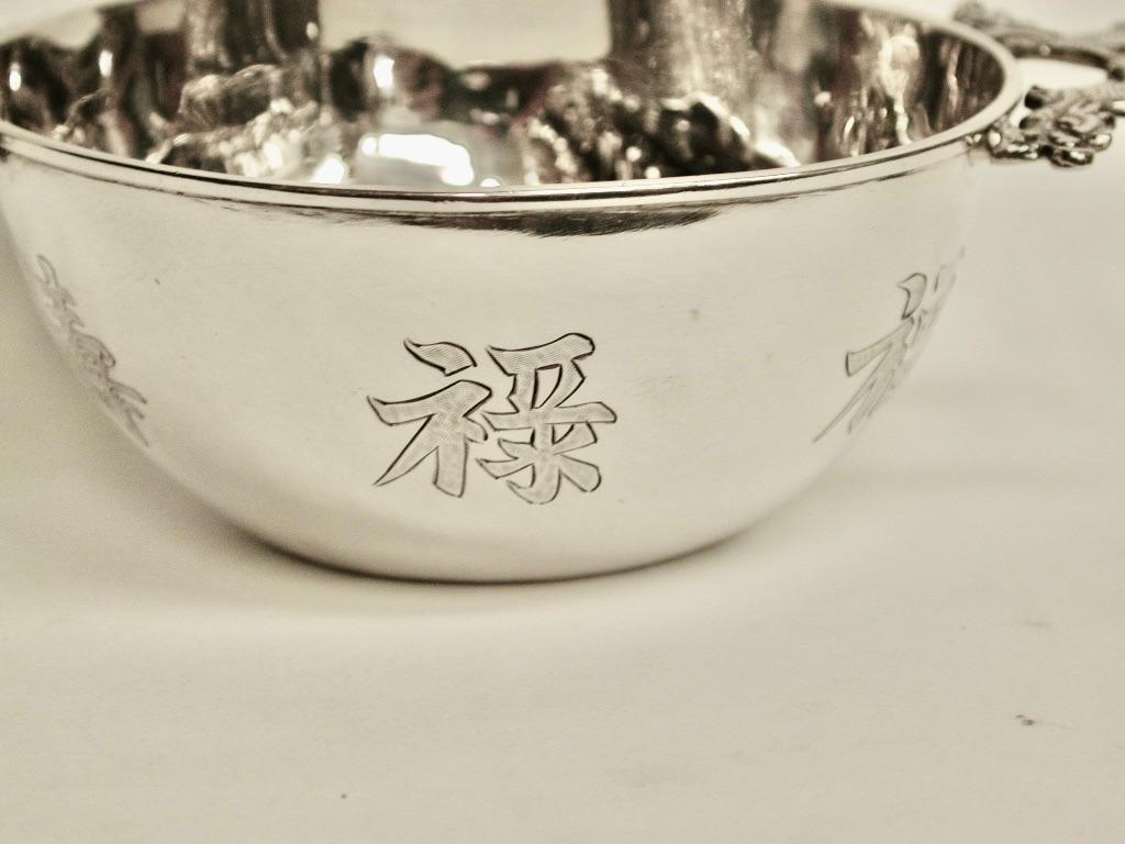 Chinese Export Antique Chinese Silver Bowl With Two Double Dragon Handles, Kwan Wo, Circa 1900 For Sale