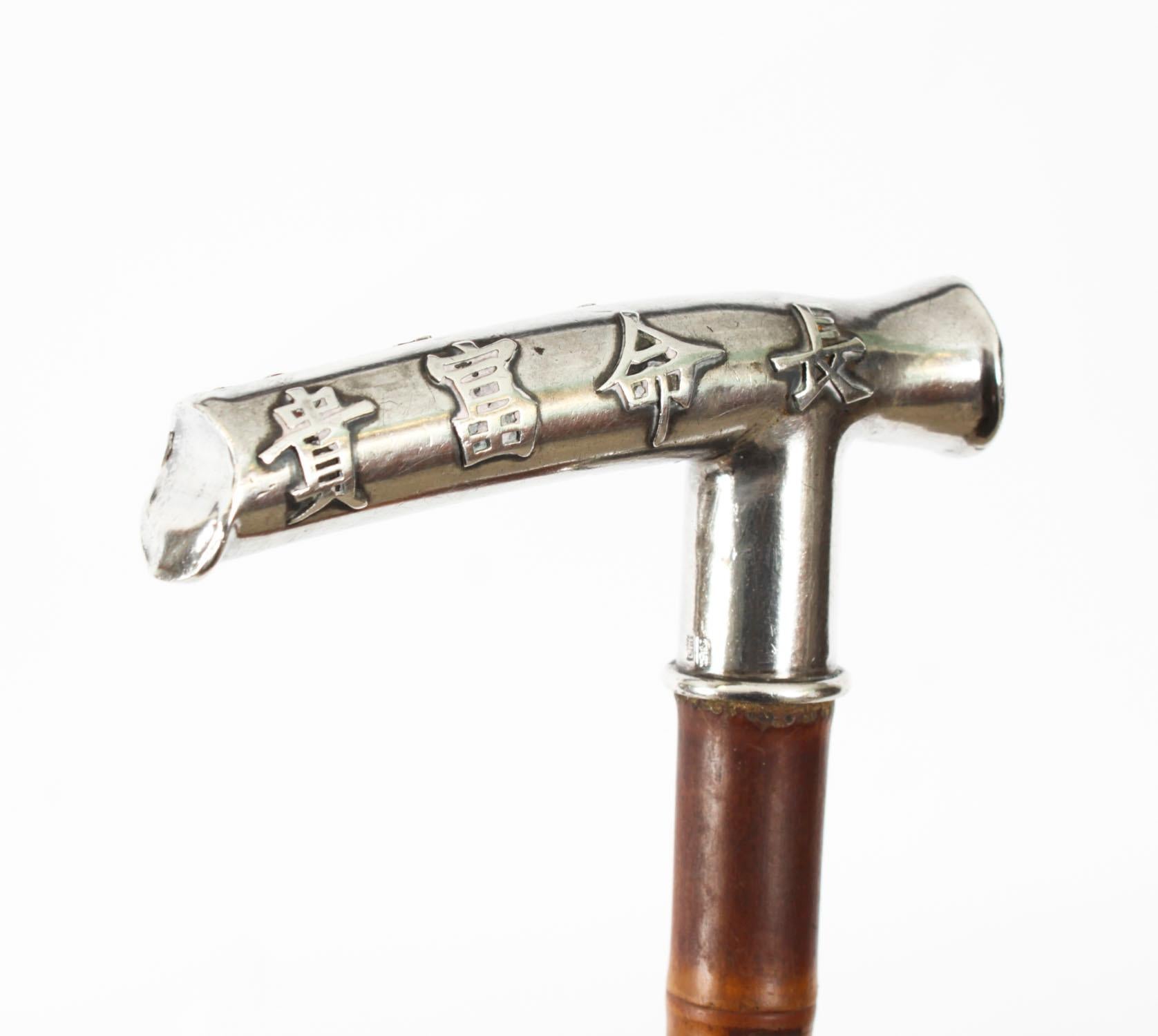 Antique Chinese Silver Walking Stick Cane 19th Century 83cm/32.6inches For Sale 2